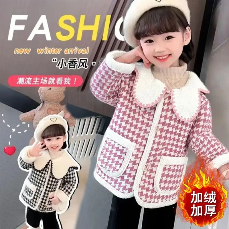 女童秋冬季新款小香风毛领格子外套2025新款洋气时髦千鸟格外套