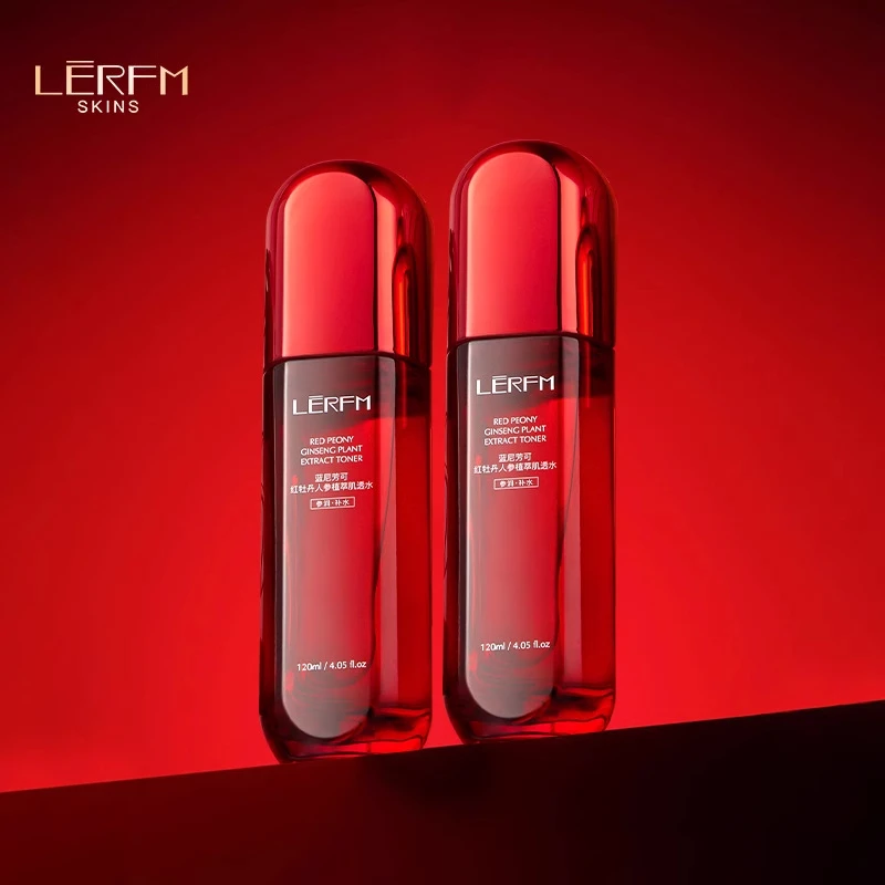 官方正品红蛮腰水乳120ml补水保湿多肽紧致抗皱淡化细纹提亮肤色