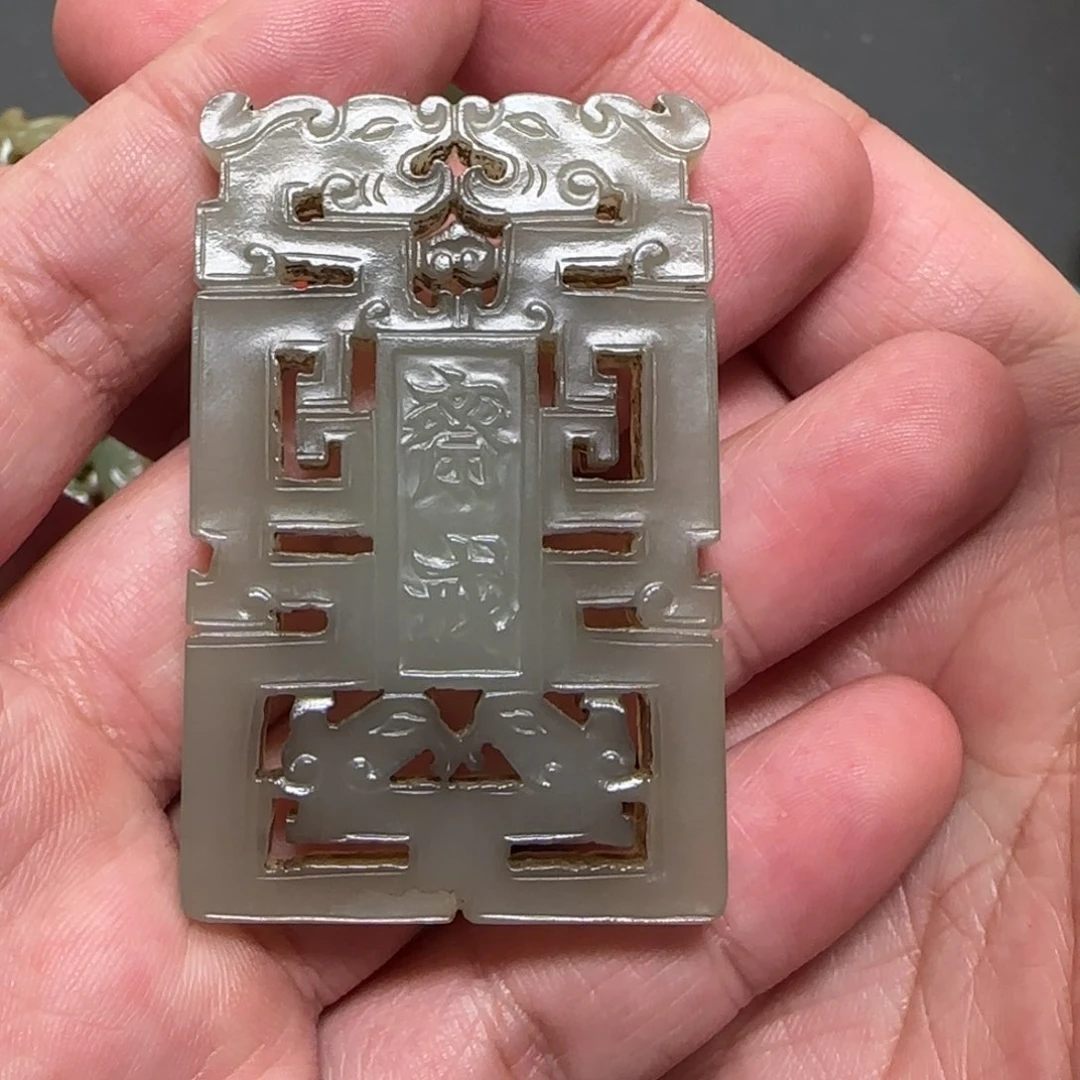 和田玉把件未镶嵌荞*花