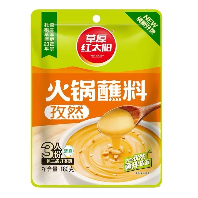 草原红太阳火锅蘸料孜然味180g
