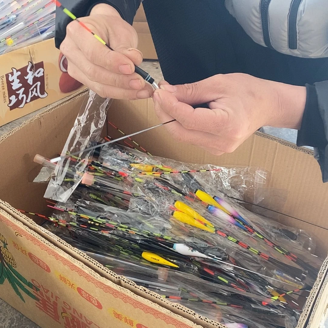 变色电子鱼漂随机发5根瑕疵有不变色的介意不拍