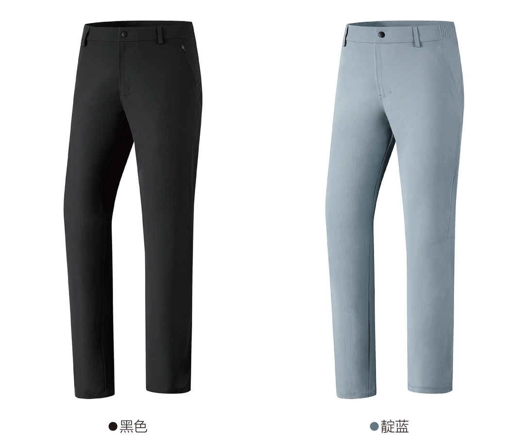 25春季新款轻量化速干透气耐磨日常通勤休闲运动弹力软壳裤56267