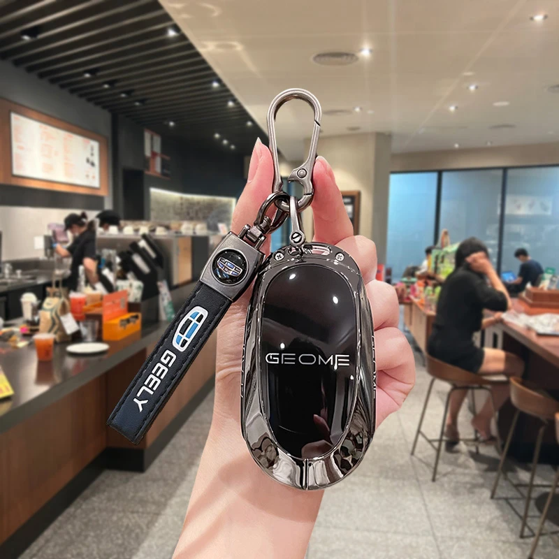 适用25款吉利星愿钥匙套UP探索版青春梦想汽车新款自由版壳扣男女