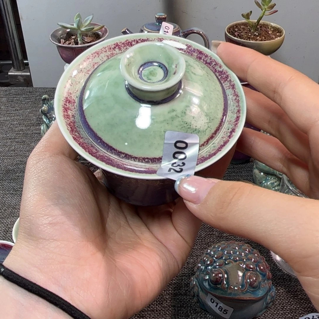 杯子窑口自销原矿钧瓷