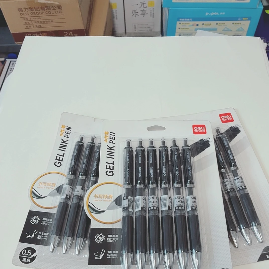 得力s01中性笔18支