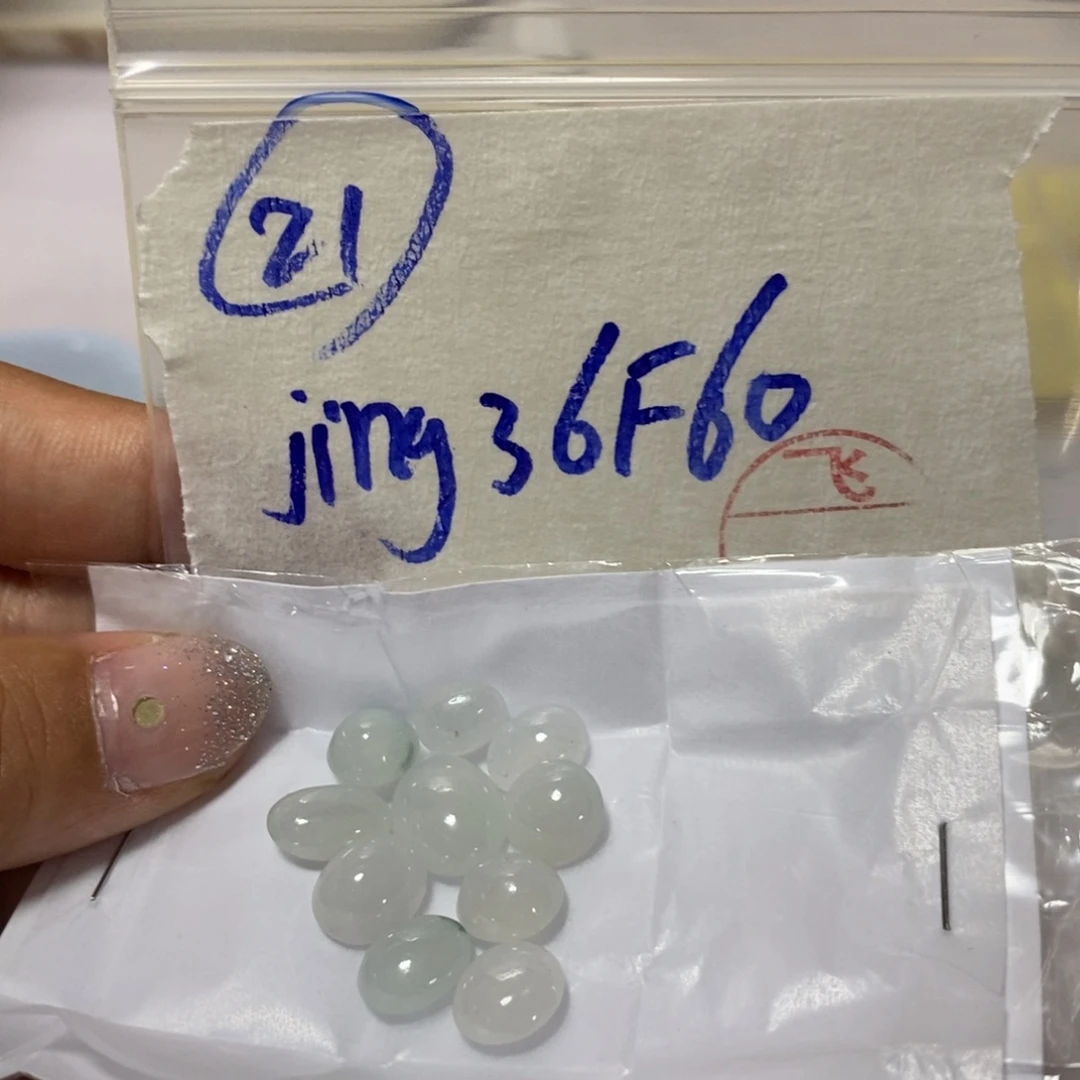 定制翡翠未镶嵌j**g不