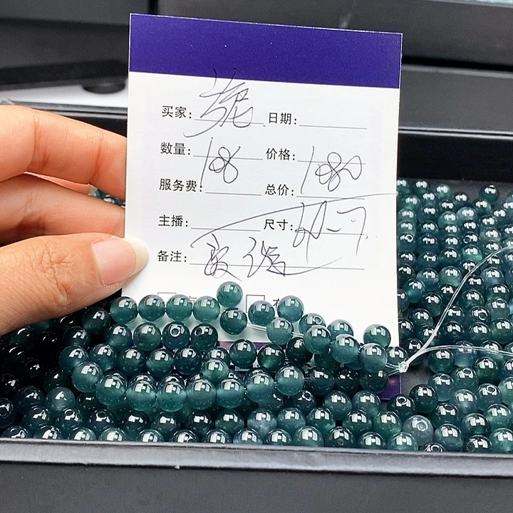旎***旎翡翠未镶嵌手链散珠多样性自选