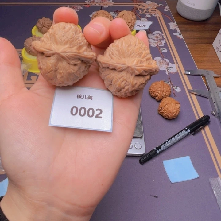 文玩核桃把件南瓜43全品0002