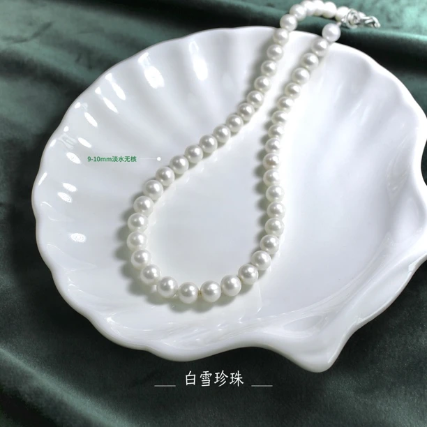 8075 9-10mm毕业级珍珠项链基本无暇生日礼物约会万金油点位