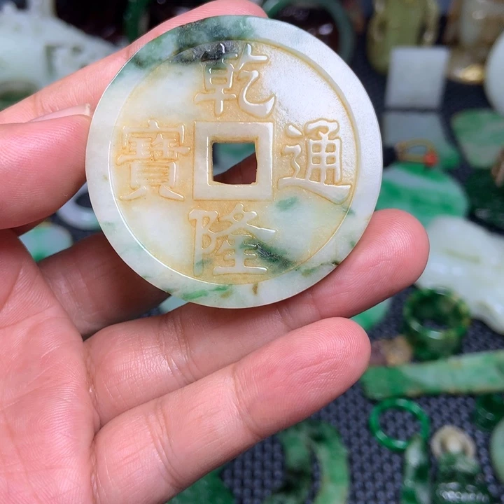 翡翠未镶嵌挂件清