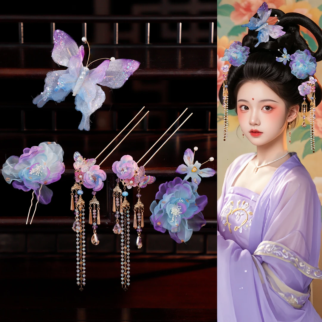 古风汉服头饰渐变色绢纱烫花蝴蝶发夹长流苏步摇发钗影楼唐风发饰