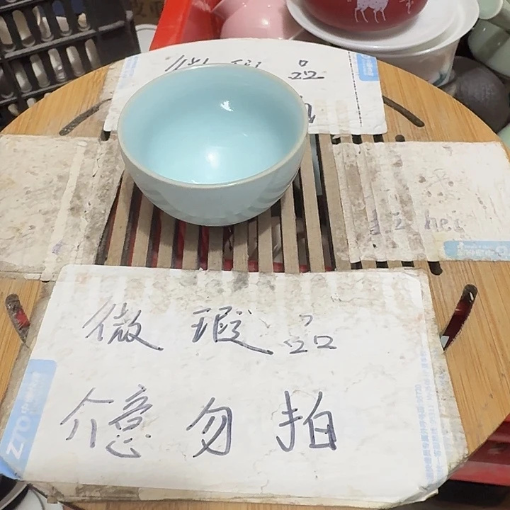 紫砂瑕疵品介意不要下单