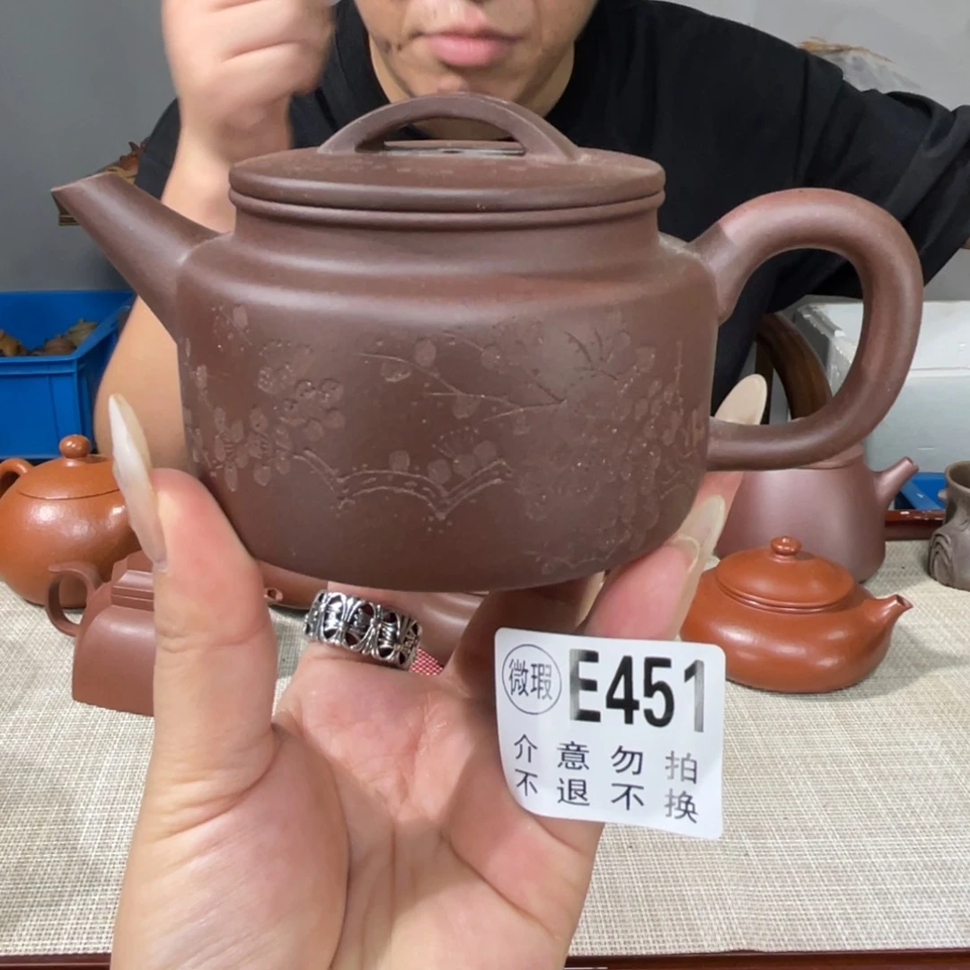 茶壶紫砂宜兴紫砂11111