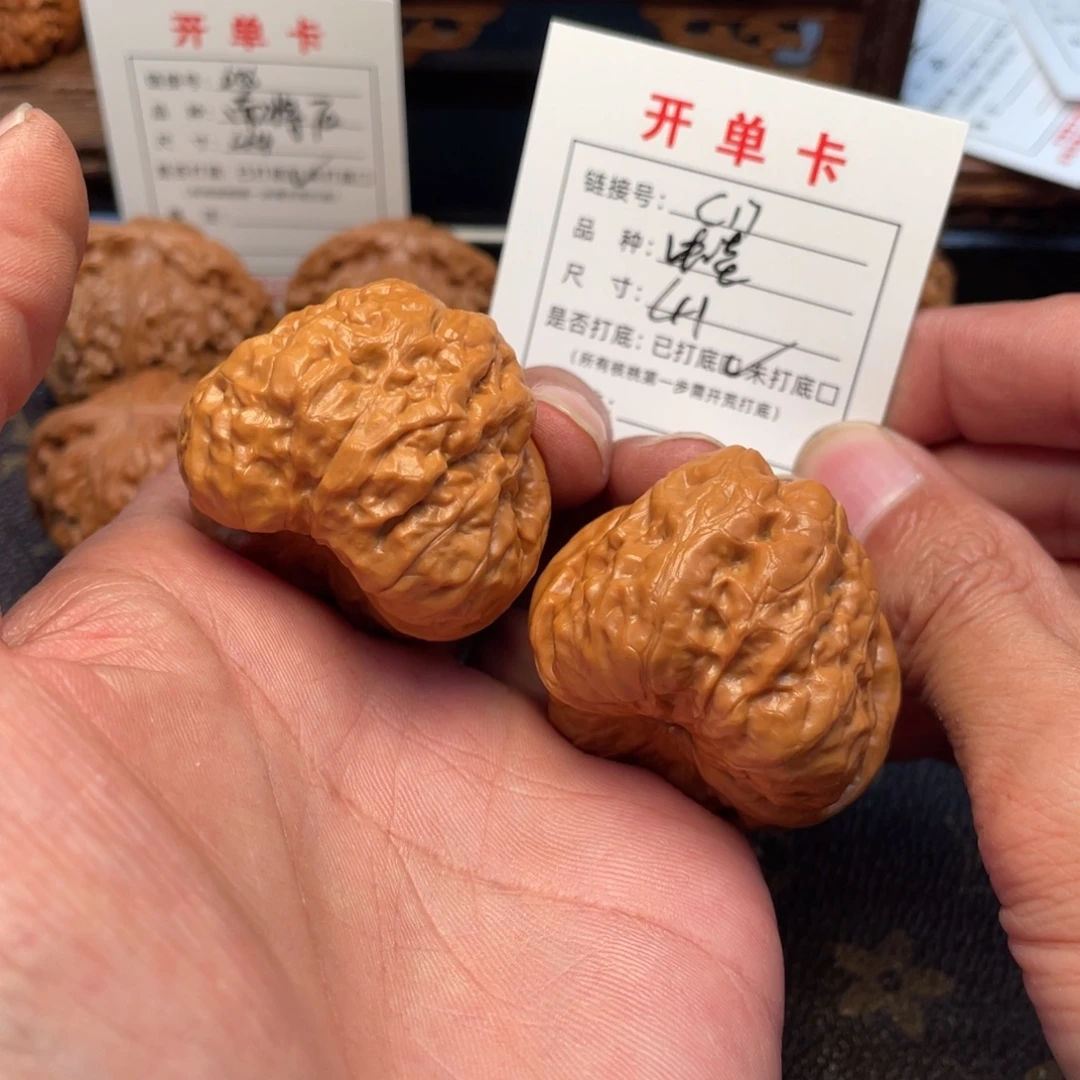 吊坠桃核文玩核桃