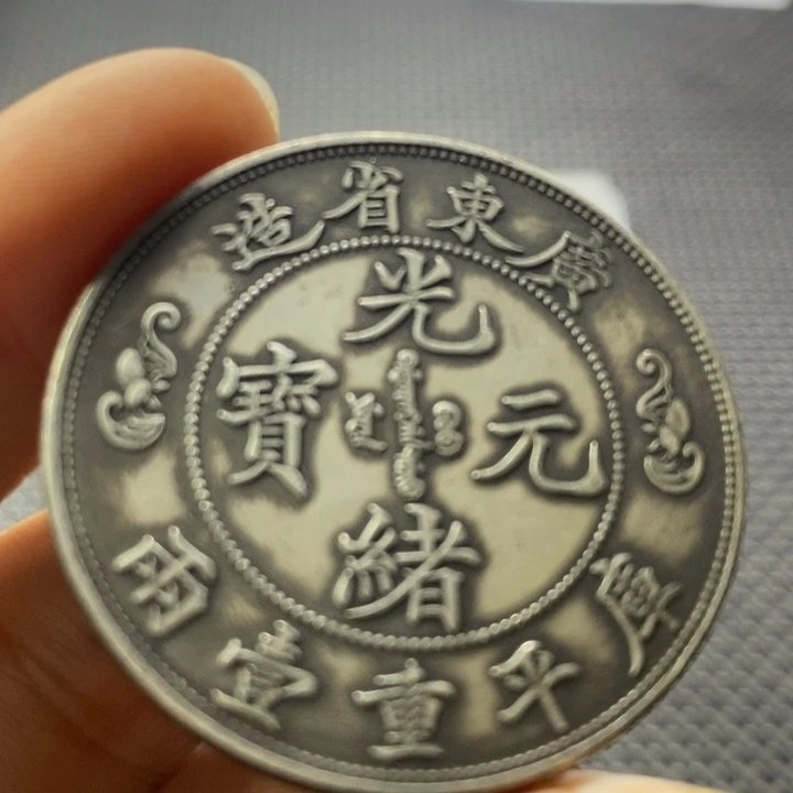 金属华缘工艺品摆件饰品