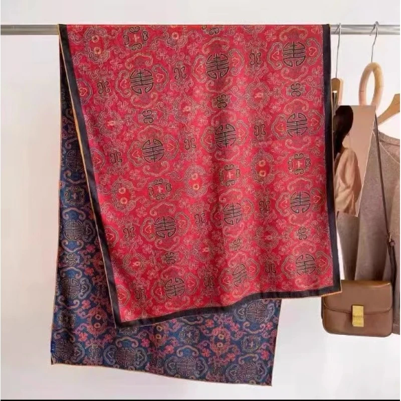 x205-1 万寿图 长巾围巾 180*70左右