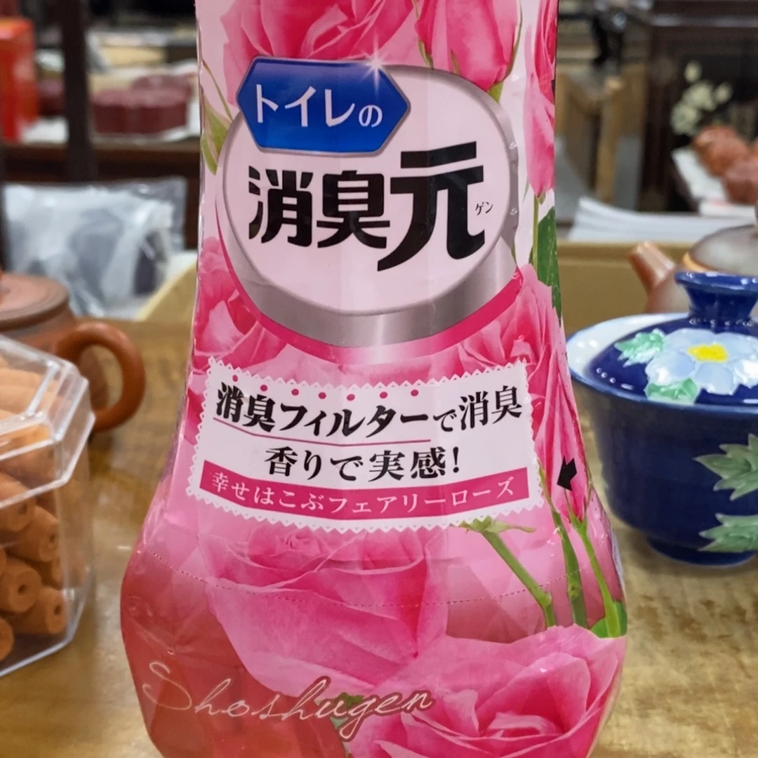 陶瓷福利一件不留