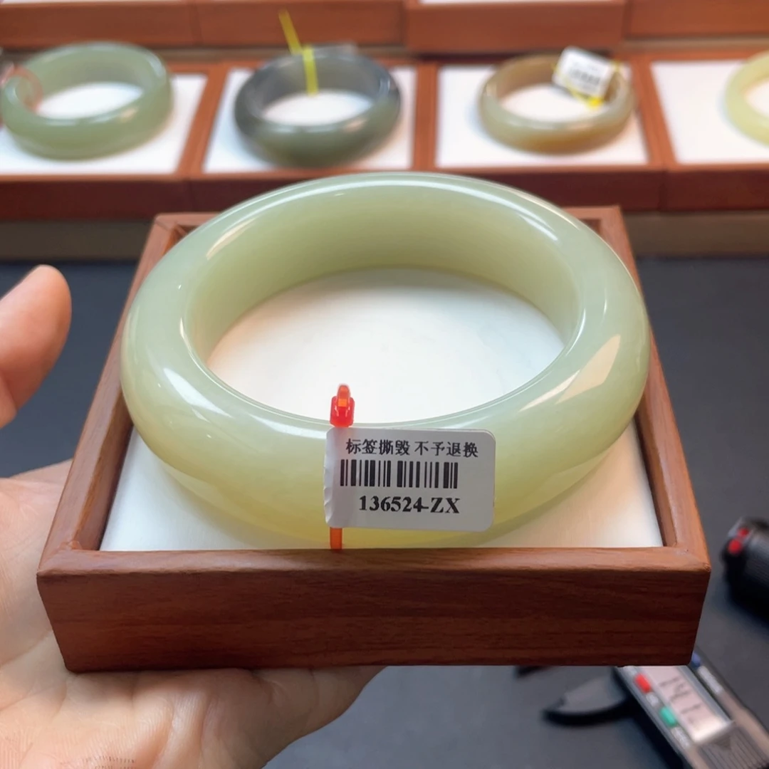 【闪购商品】未镶嵌手镯和田玉链接97。66.6