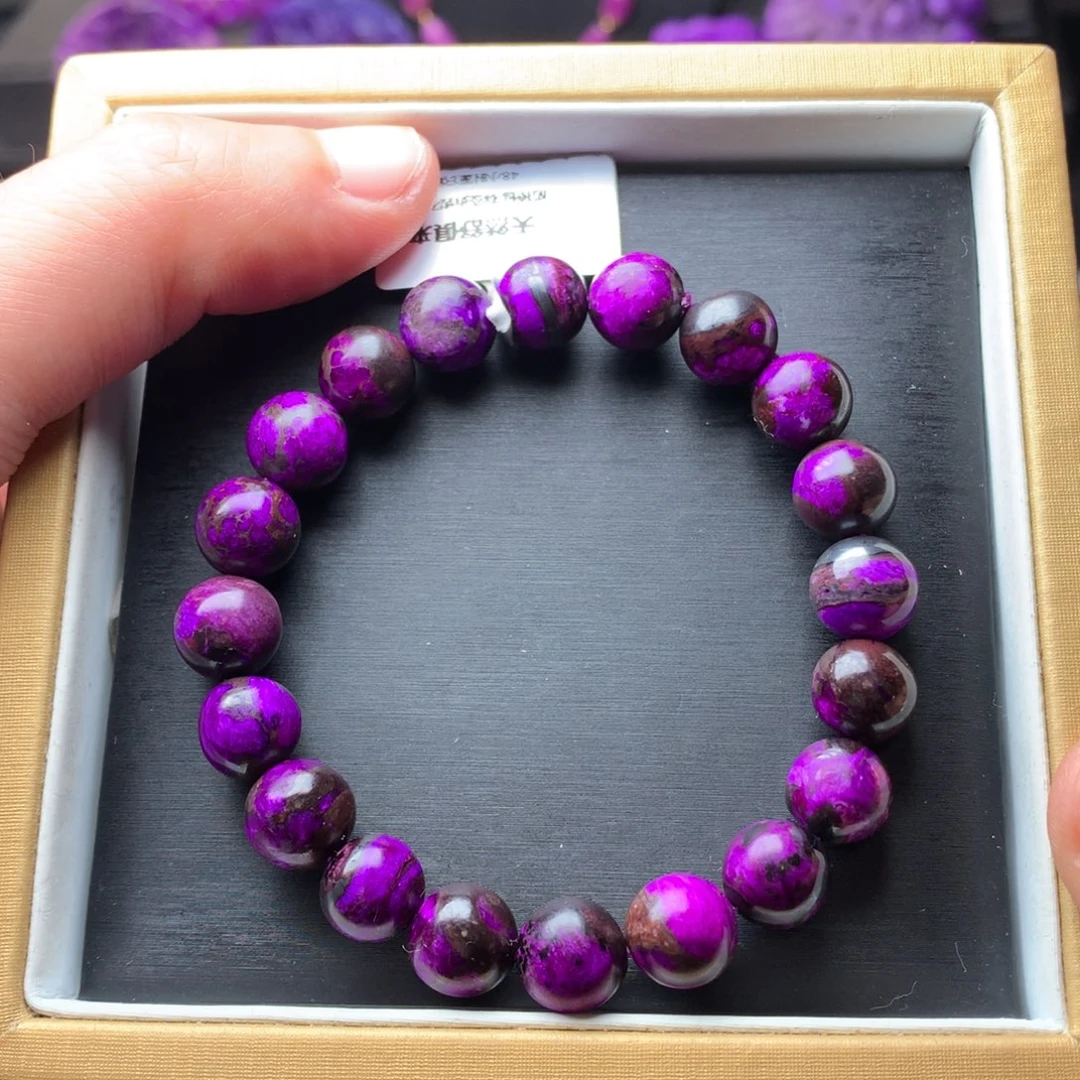 苏纪石（舒俱来）手串未镶嵌