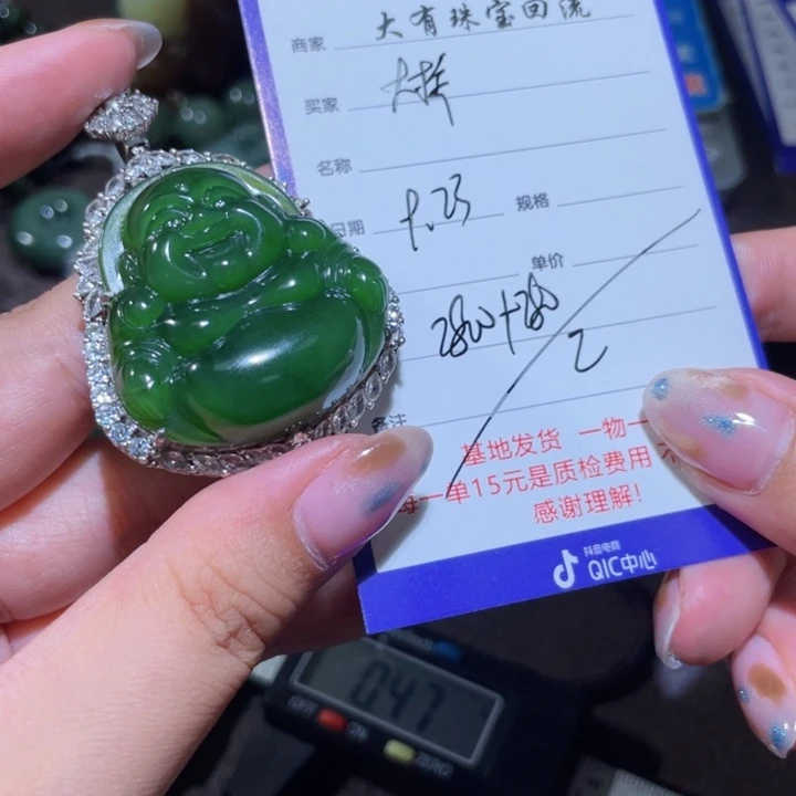 颈饰银S925镶嵌和田玉大*
