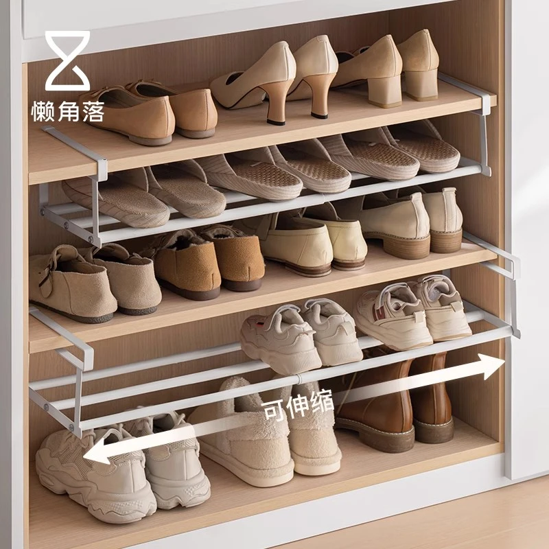 懒角落鞋架家用可伸缩鞋柜分层隔板鞋托下挂篮置物架整理鞋子托架