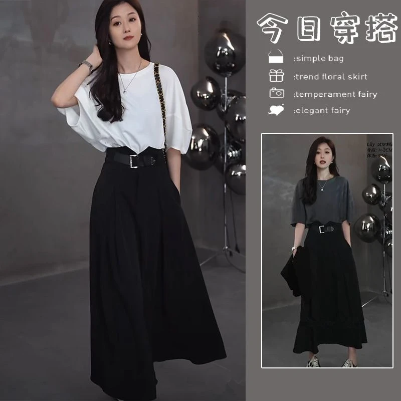 夏装搭配一整套时尚减龄百搭直筒高腰显瘦半身裙短袖T恤两件套装