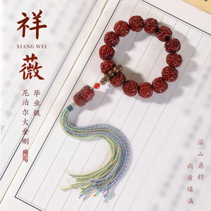 尼泊尔大金刚菩提手串男士盘玩佛珠手持批发爆肉纹文玩菩提子手链