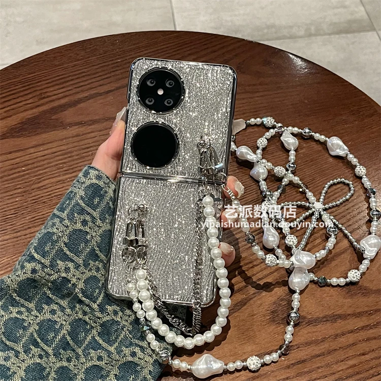 适用华为pocket2手机壳p50pocket s奢华水波纹闪粉斜挎背带挂绳女