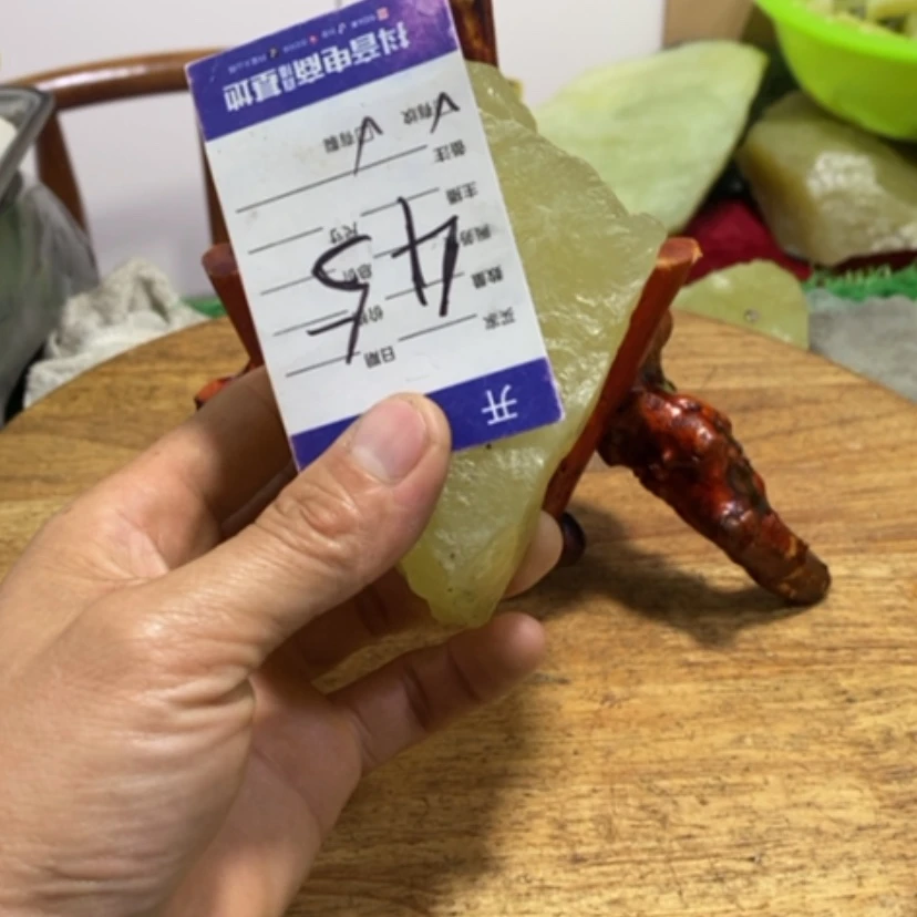 【闪购商品】蛇纹石玉珠宝奇石未镶嵌