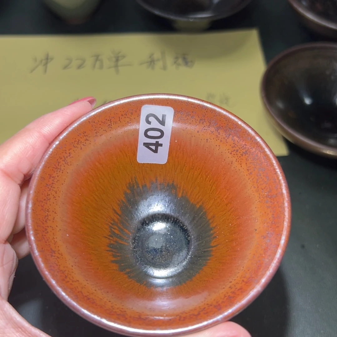 李***灰茶盏全手工原矿原釉建盏