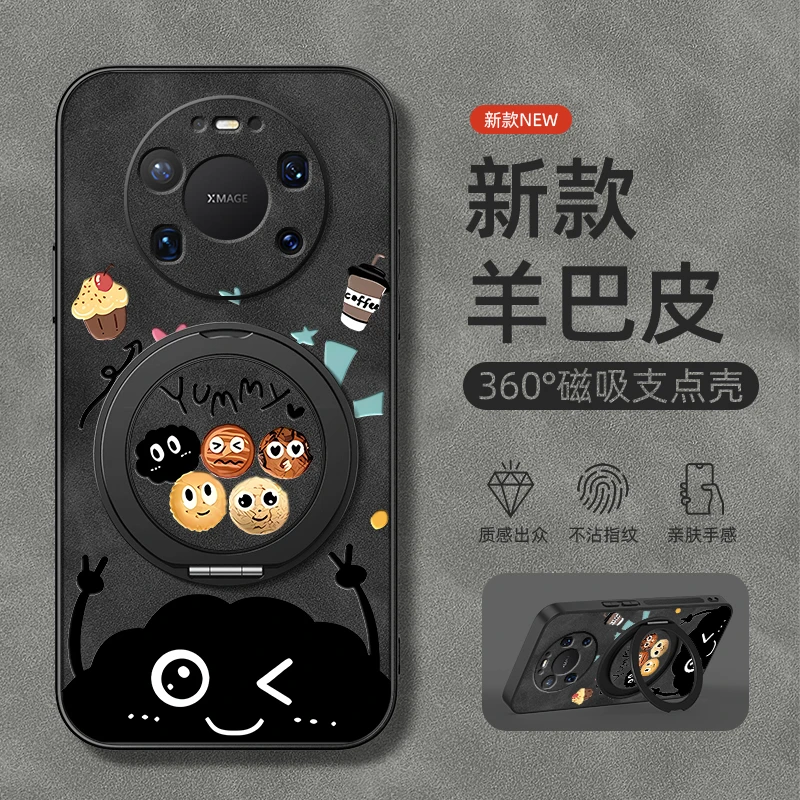 比耶怪兽适用华为Mate80Pro手机壳Mate80支架80ProMax羊巴皮防摔