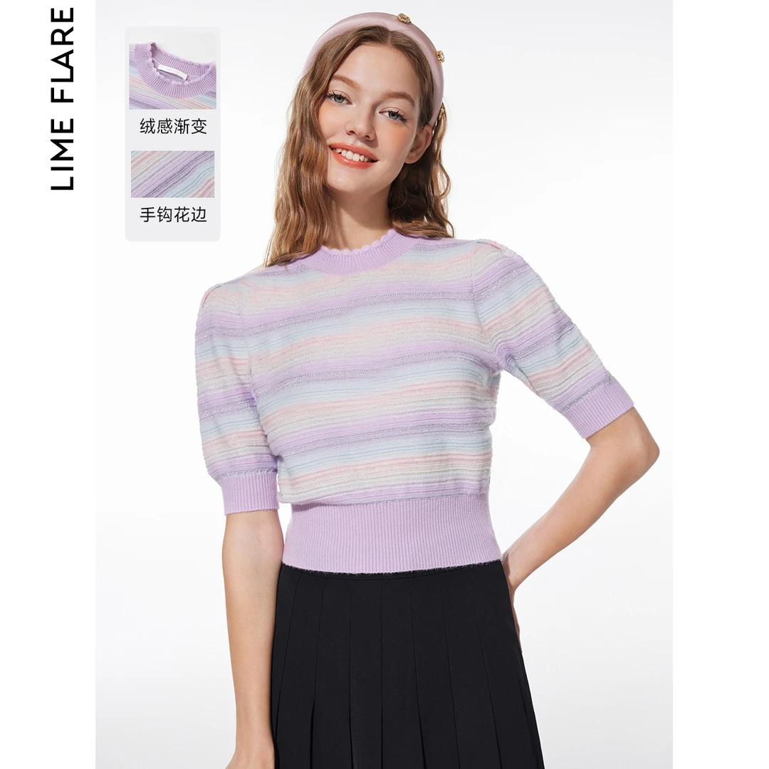 莱茵泡泡袖新款针织衫收腰修身五分袖打底衫女LMFA18KPR114