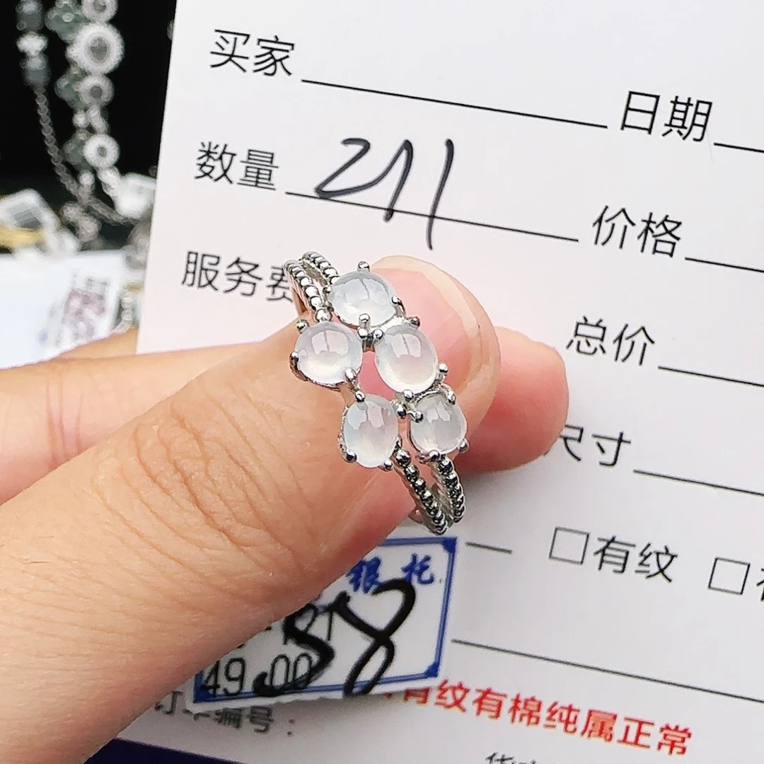 银S925镶嵌戒指翡翠戒指