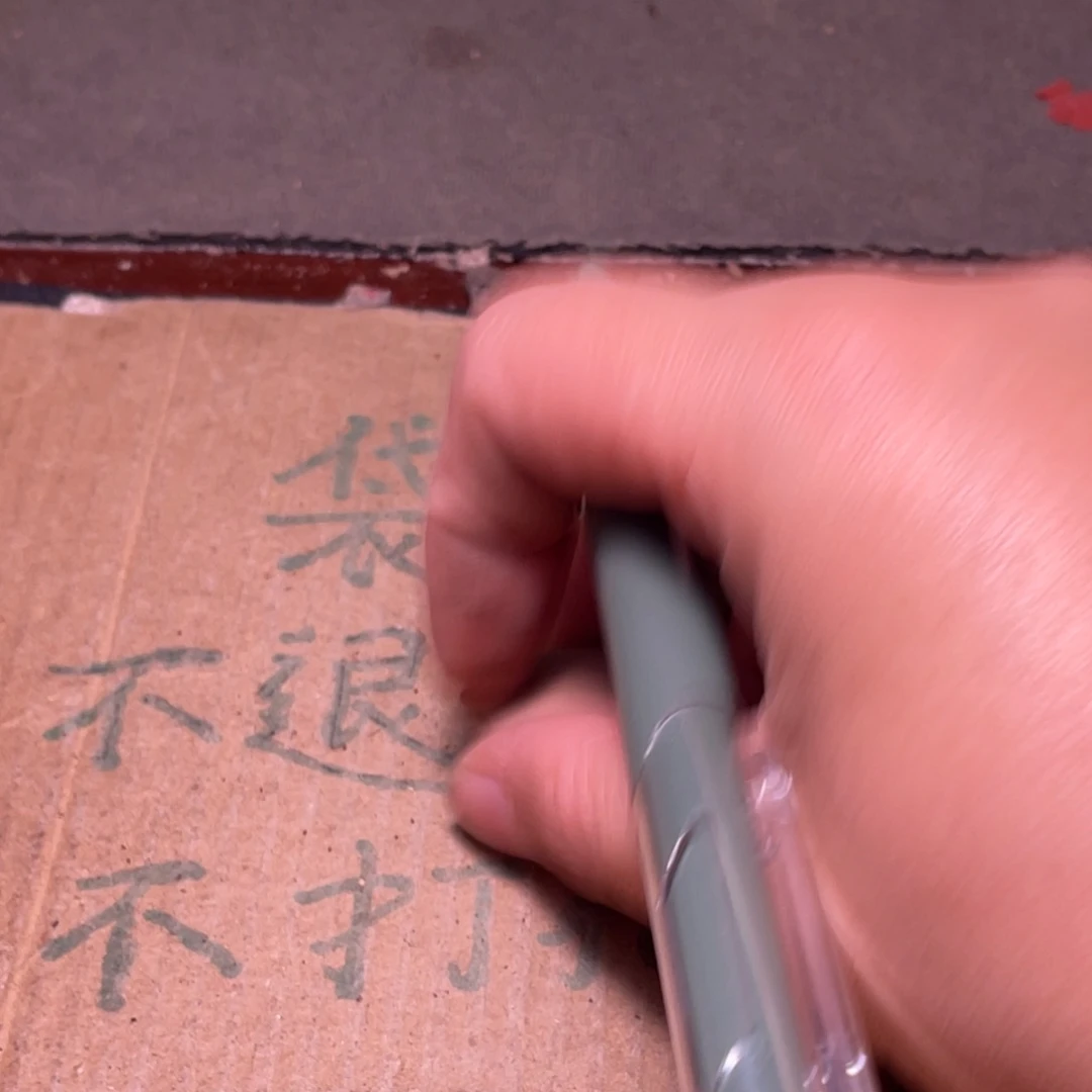 z***2橄榄核吊坠不退不换qwryui