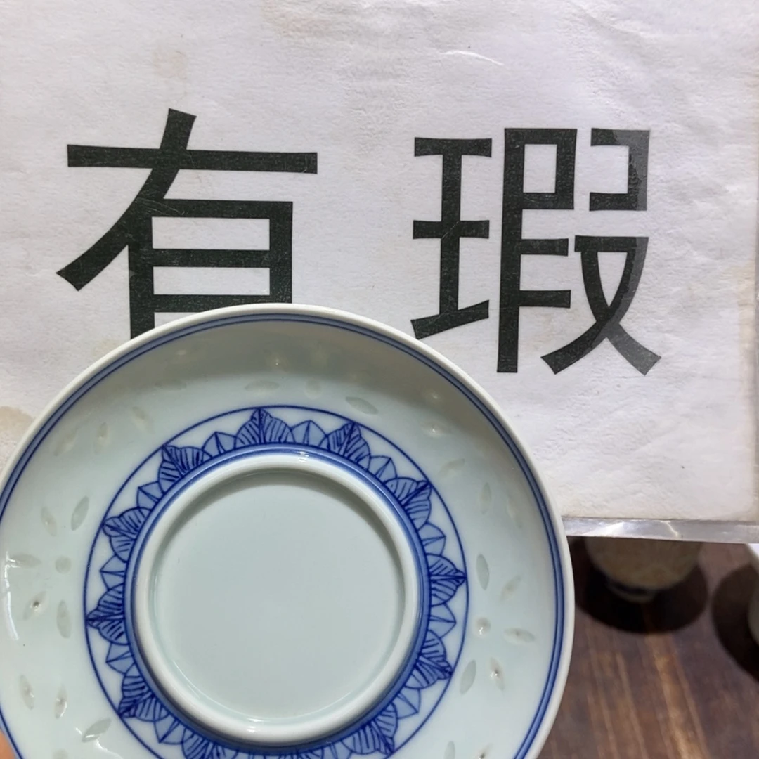 追***年陶瓷艺术品等行业的