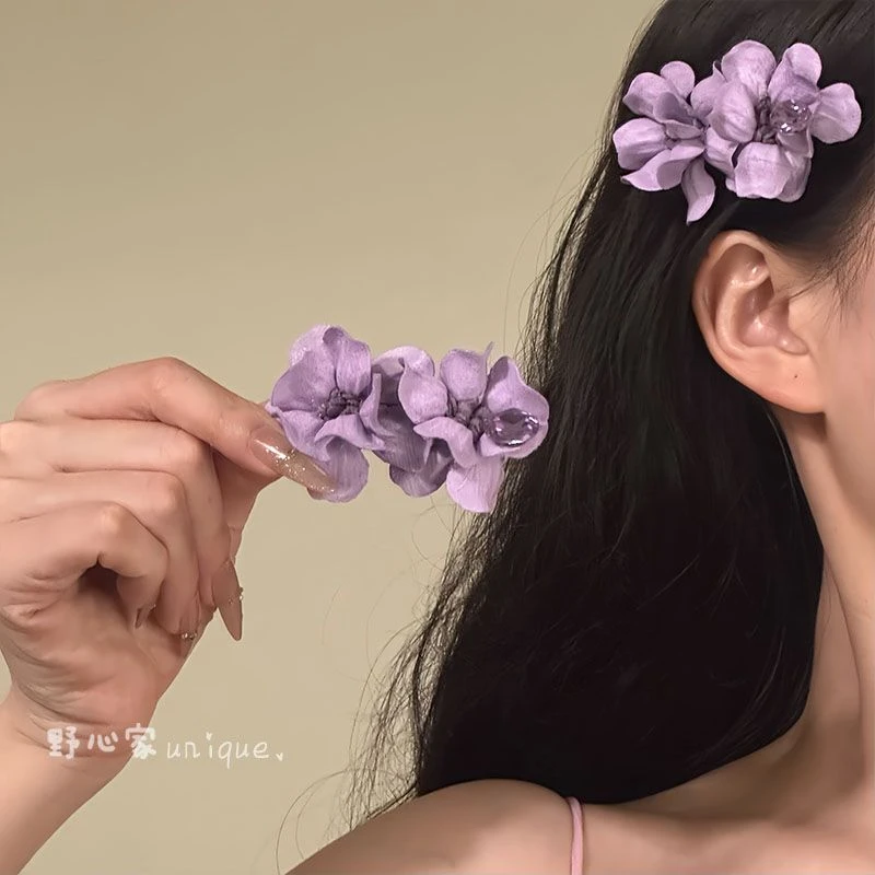 唯美时尚【紫堇花雾】唯美气质紫色花朵发夹度假风拍照发卡夹子
