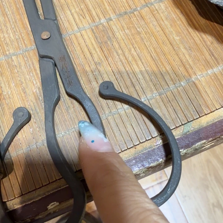 流***枫铁中古工艺品摆件
