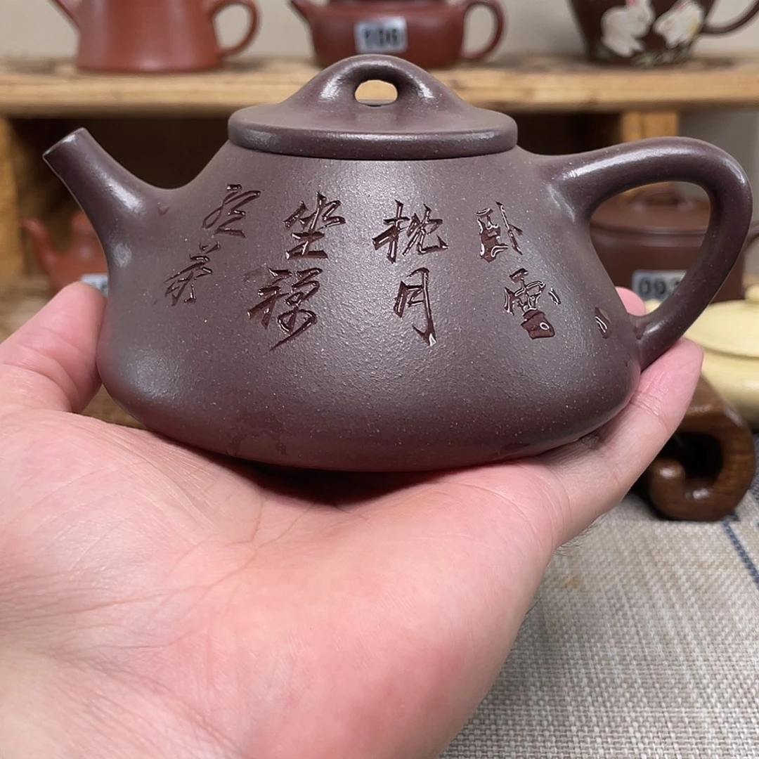 单****茶壶紫砂原矿手工紫砂壶