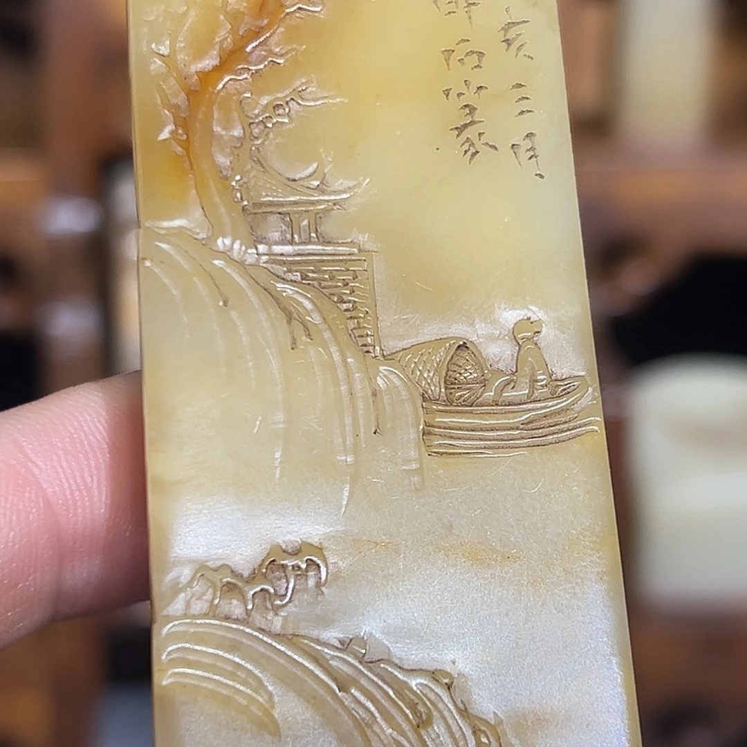 寿山石印石寿山石雕刻