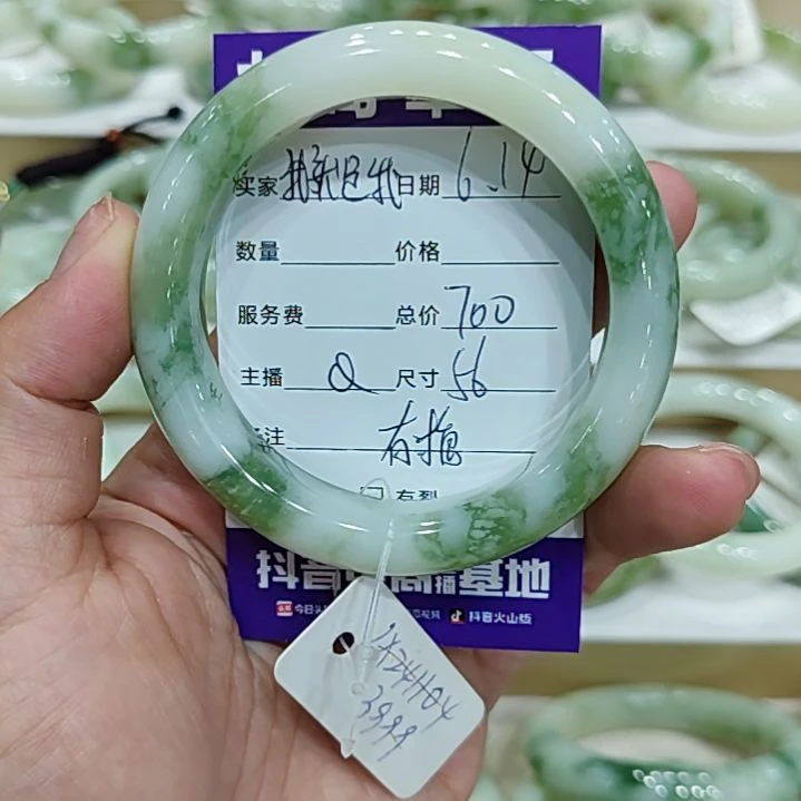 透闪石-蛇纹石玉未镶嵌手镯我**我