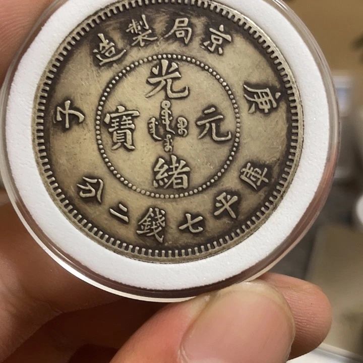 复古 可吹响可吸反龙洋工艺品家居摆件饰品摆