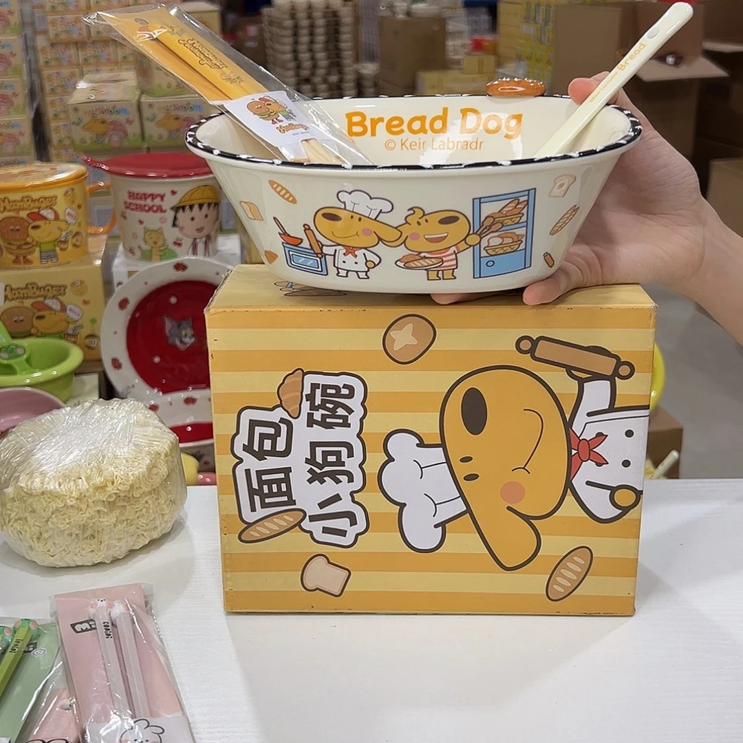 瓷195 陶瓷陶瓷陶瓷陶瓷
