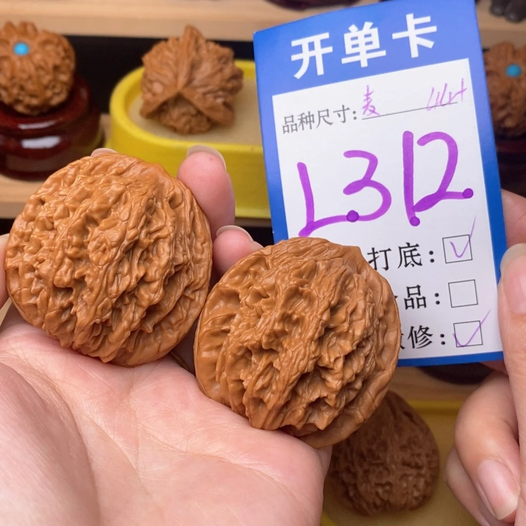 把件文玩核桃麦虎44