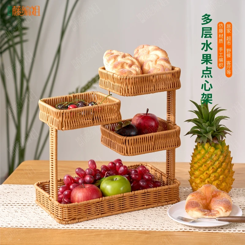 B291W方形多层创意设计收纳架水果点心面包架首饰用品整理收纳