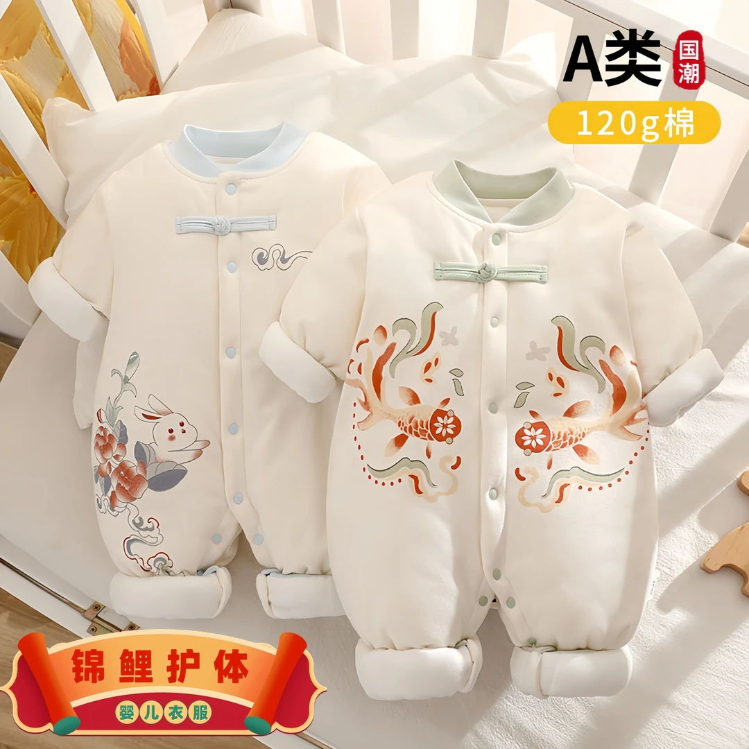 新生儿秋冬纯棉加厚120g夹棉连体衣睡袋睡衣宝宝外出服婴儿衣服