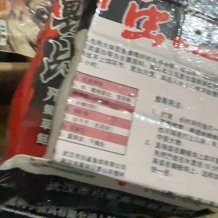 方块饵发两块？？？？？？