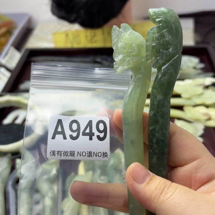 蛇纹石玉发饰合金A****心