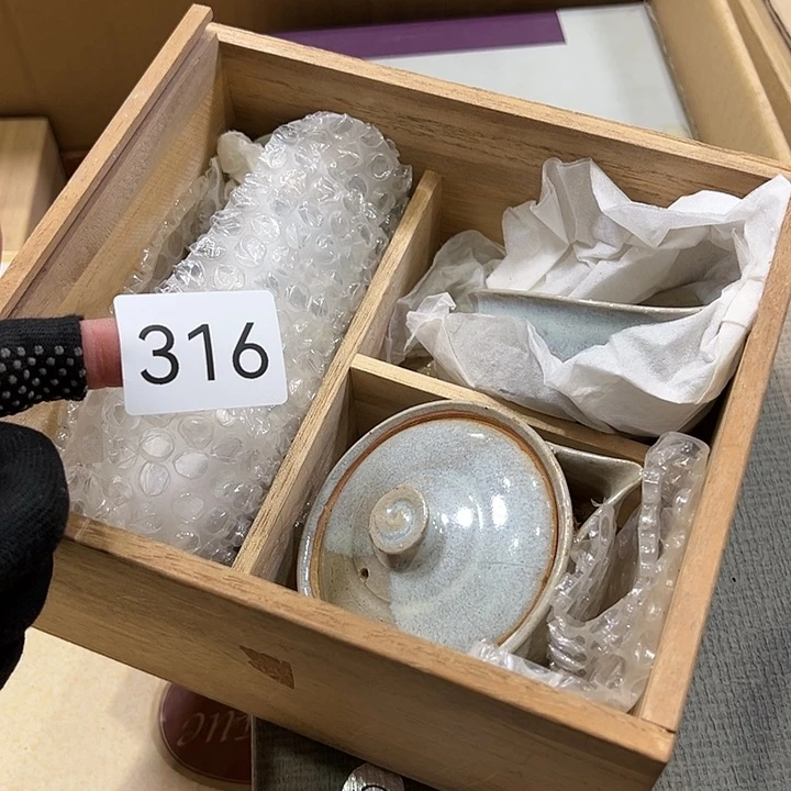茶宠我的小伙伴都在等你的