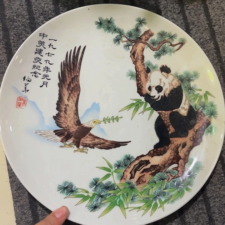 摆件，烧制问题都是正常的36号