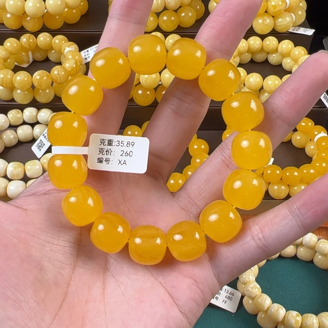 琥珀未镶嵌手链35.89g老型焦皮鸡油红满蜡橘底花同料XA